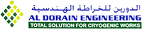 Logo for  Al Dorain Engineering - Gas Filling Stations Suppliers in UAE