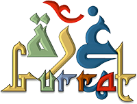 Logo for  Gurrat Packaging Materials Trading LLC - Packaging Materialss Suppliers in UAE