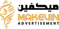Logo for  Makevin Advertisement SPS LLC - Digital Printing Large Format Suppliers in UAE