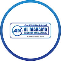 Logo for  Al Manama Typing & Business Consultancy LLC - Legal Translation Suppliers in UAE