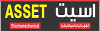 Logo for Asset Electromechanical LLC OPC - Cold Storage Suppliers in UAE Logo for Asset Electromechanical LLC OPC - Cold Storage Suppliers in UAE