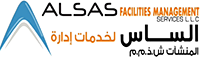 Logo for  Al Sas Facilities Management LLC} Suppliers in UAE