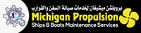 Logo for  Michigan Propulsion Ships & Boats Maintenance Services - Max Power Marine Equipment Suppliers in UAE