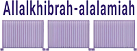 Logo for  Al Khibrah Alalamiah Steel And Welding Workshop LLC SP - Fencing Suppliers in UAE