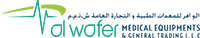 Logo for Al Wafer Medical Equipment and General Trading LLC - First Aid Kit Suppliers in UAE Logo for Al Wafer Medical Equipment and General Trading LLC - First Aid Kit Suppliers in UAE