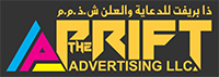 Logo for  The Prift Advertising LLC - Foiling Suppliers in UAE