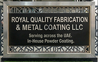 Logo for Royal Quality Fabrication and Metal Coating LLC - Automaticgates Suppliers in UAE Logo for Royal Quality Fabrication and Metal Coating LLC - Automaticgates Suppliers in UAE