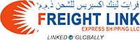 Logo for Freight Link Express Shipping LLC - Transport Companies Suppliers in UAE Logo for Freight Link Express Shipping LLC - Transport Companies Suppliers in UAE